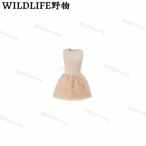 WILDLIFE｜网纱蛋糕蓬蓬短裙连衣裙C-001M7610
