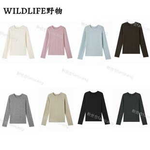 WILDLIFE｜【100桑蚕丝】【LP】桑蚕丝针织上衣C-001M6658
