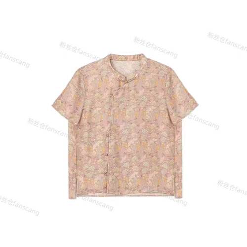 WILDLIFE｜金皮桑蚕丝新中式盘扣短袖C-001M7532