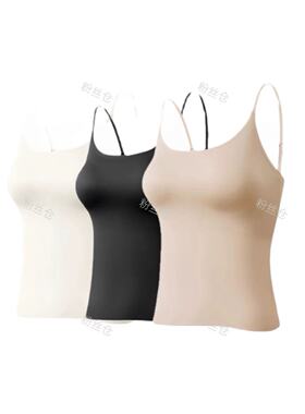 【獨家渠道资源】超薄裸感美背C-001M7052