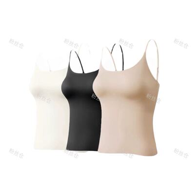 【獨家渠道资源】超薄裸感美背C-001M7052