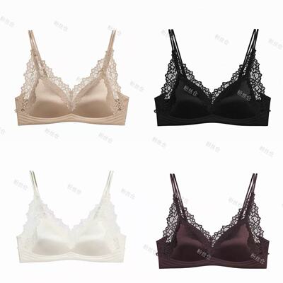 超薄杯 LP法式蕾丝三角杯 | 内衣冻条软支撑可调节肩带C-001M7122