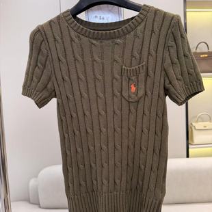 福利日即刻搶購 QC018短袖