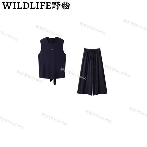 WILDLIFE｜后背绑带设计圆领背心+抽绳长裤C-001M7612