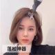 发根蓬松神器头顶刘海卷发筒懒人头发自助垫发根蓬松夹子定型发卷