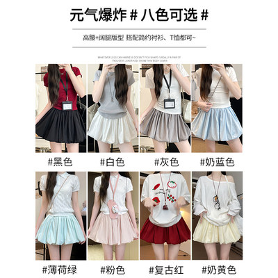 红色蓬蓬花苞裙女夏薄款