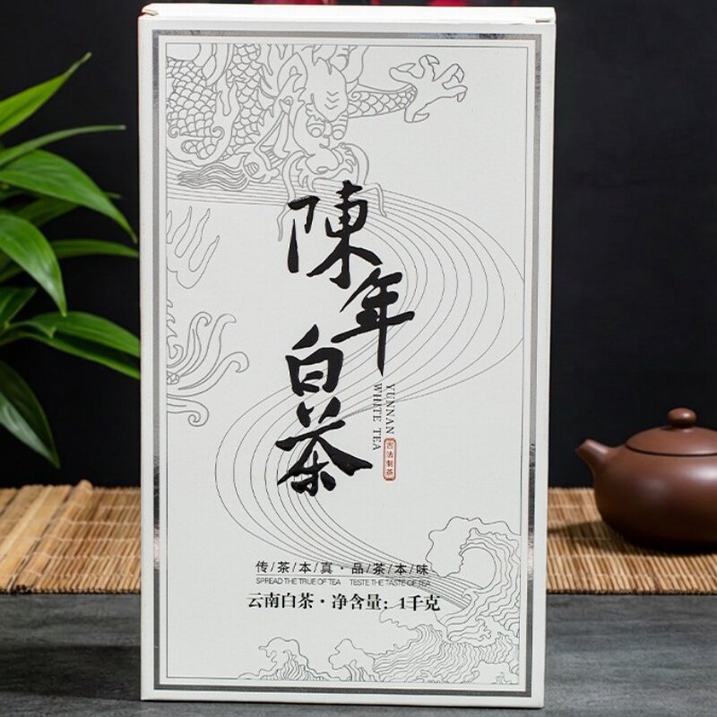 2020年云南普洱白茶砖1公斤山茶