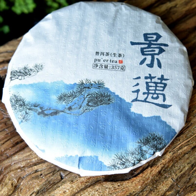2024年云南普洱景迈生茶古树普洱茶357g生普纯料茶饼山野清香春茶