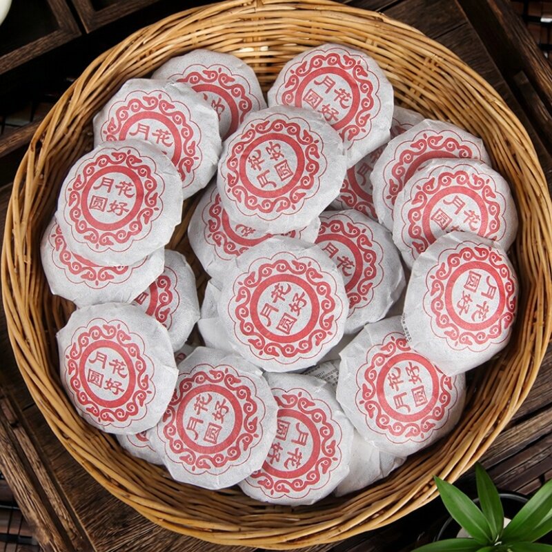中秋月饼普洱生茶迷你沱茶500g
