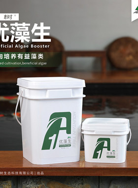 山树优藻生培藻优水固着藻类培养有益藻稳定生态系统净化水质800g