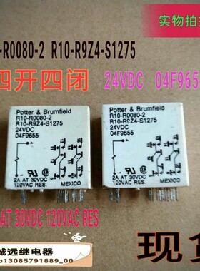 R10-R0080-2继电器14脚24VDC2A30VDC120VACR10-R9Z4-S1275