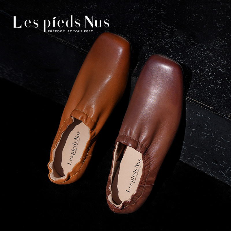 Les Pieds Nus 原创手工真皮擦色方头乐福鞋复古一脚蹬极简单鞋女,女鞋,深口单鞋,淘宝优惠券,粉丝福利购,淘宝优惠卷