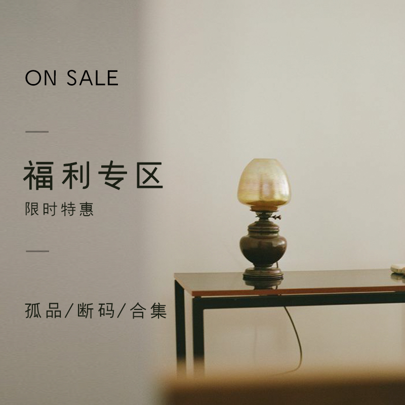 孤品断码捡漏/全新单鞋