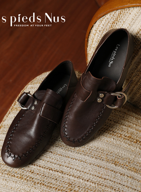 Les Pieds Nus拾光慢履 油蜡牛皮复古乐福鞋女一脚蹬平底深口单鞋