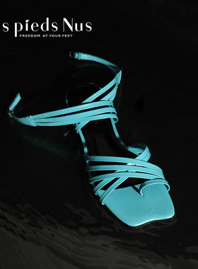 Les Pieds Nus 「爱琴碎浪」手工羊油皮 经典时髦绑带罗马凉鞋女