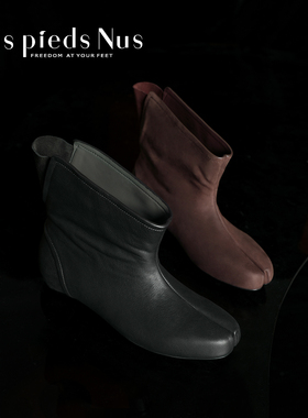 Les Pieds Nus 原创设计 打蜡牛皮 手工磨砂分趾短靴女复古时装靴