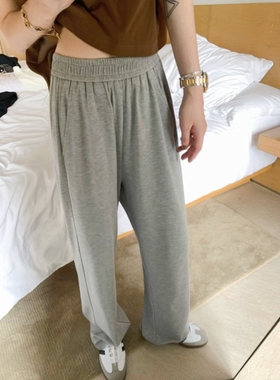 灰色阔腿裤女秋冬新款垂感高腰直筒运动裤窄版显瘦休闲拖地长裤子
