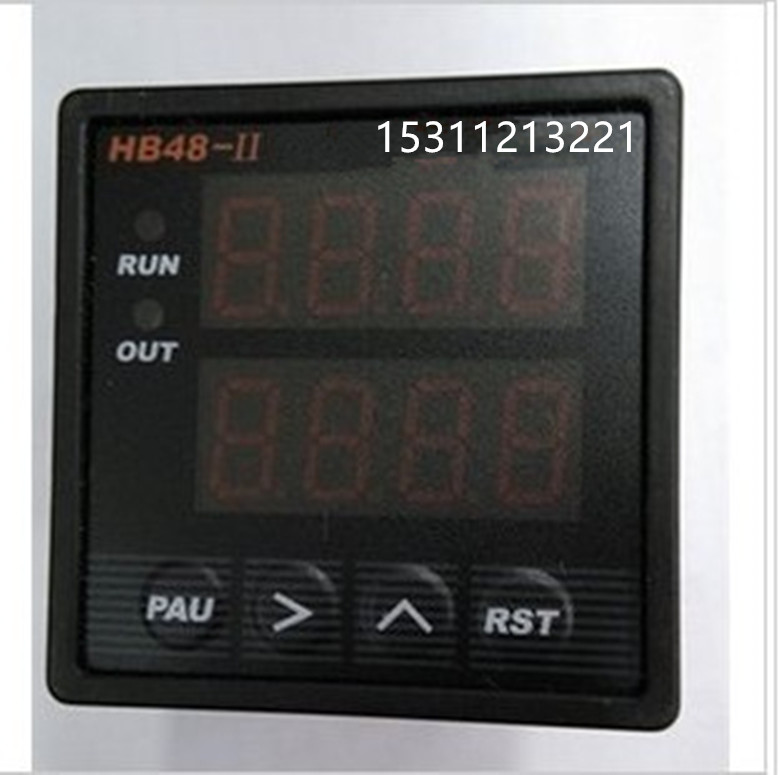 北京汇邦HB48智能多功能双数显计测器 时间继电器 计数器 累时器