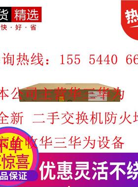 华三WiFi7全新H3C无线AP WA7220H/7322H/7330X/7230XE/-HI/-FIT