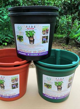 家庭阳台拌种土豆专用盆生姜种植桶块根块茎多功能蔬菜种植盆加厚