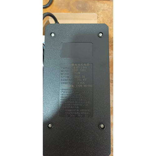 48V60V72V电动车锂电池充电器54.6V5A71.4V8A84V10A三元磷酸铁锂