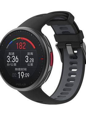 芬兰Polar博能 Vantage  V2 专业运动跑步心率表 健身腕表 铁人三项骑行游泳马拉松越野手表心率监测睡眠监测