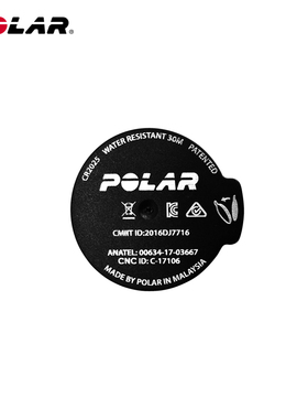 博能POLAR H10 和 H9 传感器后盖