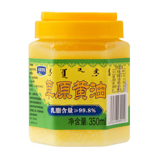 天美华乳动物黄油350ml面包蛋糕