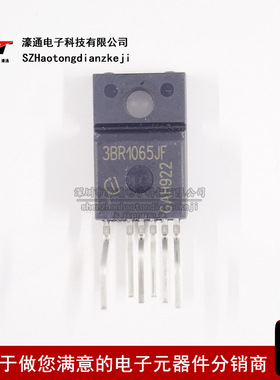 ICE3BR1065JF TO-220F6驱动IC交流直流转换器提供BOM配单全新原装