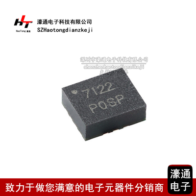 ICM-42605-HXYLGA-14传感器芯片