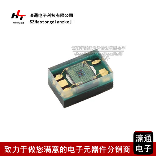 VEML6040A3OGOPLGA-4颜色传感器