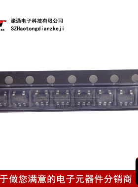 ME6213C30M5G SOT23-5 线性稳压芯片 IC集成电路 提供BOM配单原装