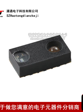 正品VCNL4040M3OE SMD-8P 接近传感器和环境光传感器配红外发射器