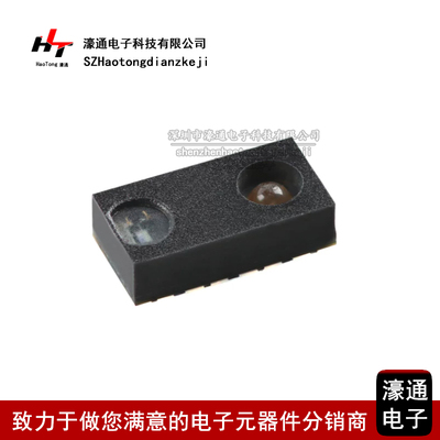 VCNL4040M3OESMD-8P接近传感器