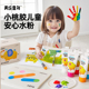 美乐童年儿童水粉颜料套装 小学生无毒可水洗美术生专用洗笔桶初中