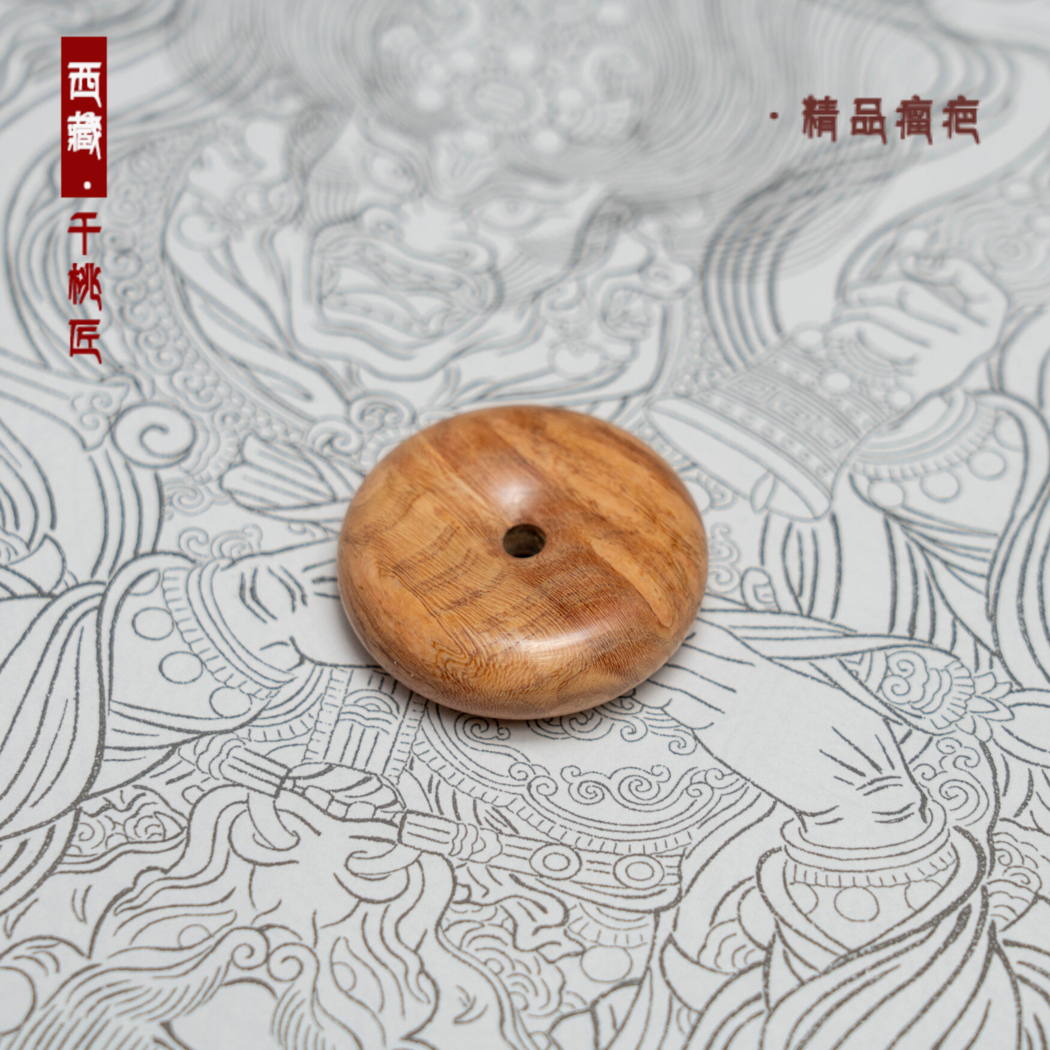 西藏千年桃木平安扣雷击木