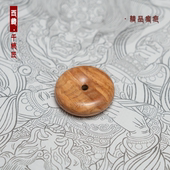 西藏千年雷击老桃木平安扣项链钥匙扣手机链车挂男士 女士包挂手链