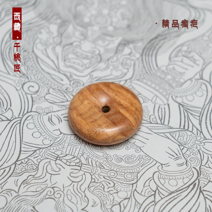 西藏千年雷击老桃木平安扣项链钥匙扣手机链车挂男士女士包挂手链