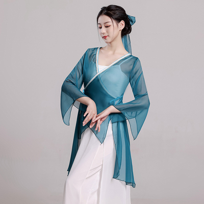 古典舞蹈服女飘逸练功服身韵纱衣系带套装中国舞演出服古风民族舞