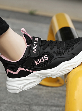 ABC女童鞋春季双层网面透气鞋子儿童皮面软底轻便跑步黑色运动鞋