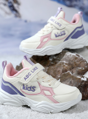 ABC童鞋女童加绒保暖鞋儿童冬季薄绒二棉鞋中大童软底防滑运动鞋