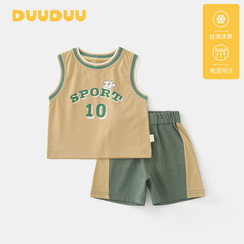 DUUDUU凉感2025新款婴儿背心短裤小童衣服童装儿童两件套男童套装,童装/婴儿装/亲子装,套装,淘宝优惠券,粉丝福利购,淘宝优惠卷