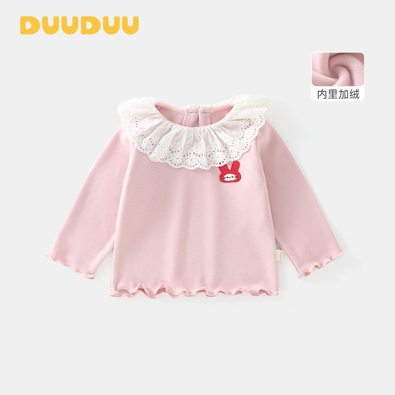 DUUDUU加绒内搭宝宝保暖上衣2025小童衣服韩式秋冬a类女童打底衫,童装/婴儿装/亲子装,T恤,淘宝优惠券,粉丝福利购,淘宝优惠卷