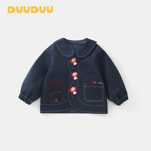 DUUDUU双层宝宝长袖上衣2025新款韩式风小童外出服女童外套秋冬季