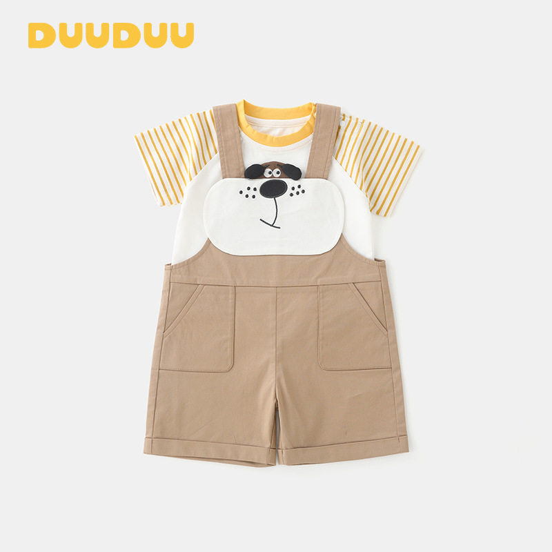 DUUDUU卡通2025夏季儿童短袖上衣服婴儿连体衣男女宝宝背带裤,童装/婴儿装/亲子装,套装,淘宝优惠券,粉丝福利购,淘宝优惠卷
