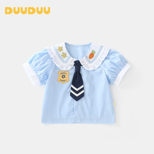 DUUDUU学院风2025新款夏季薄婴儿短袖上衣宝宝衬衣娃娃衫女童衬衫