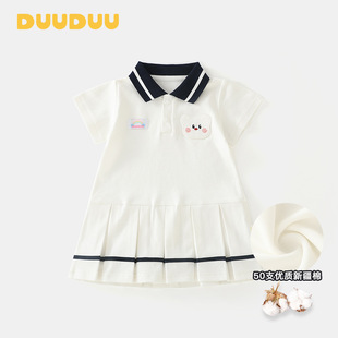 DUUDUU学院风2025夏季薄款宝宝裙子小童短袖衣服装a类女童连衣裙