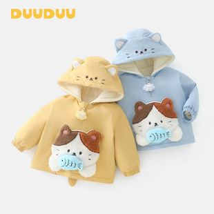 DUUDUU夹棉秋冬儿童棉服2025新款韩式风婴儿衣服男宝宝冬装外套