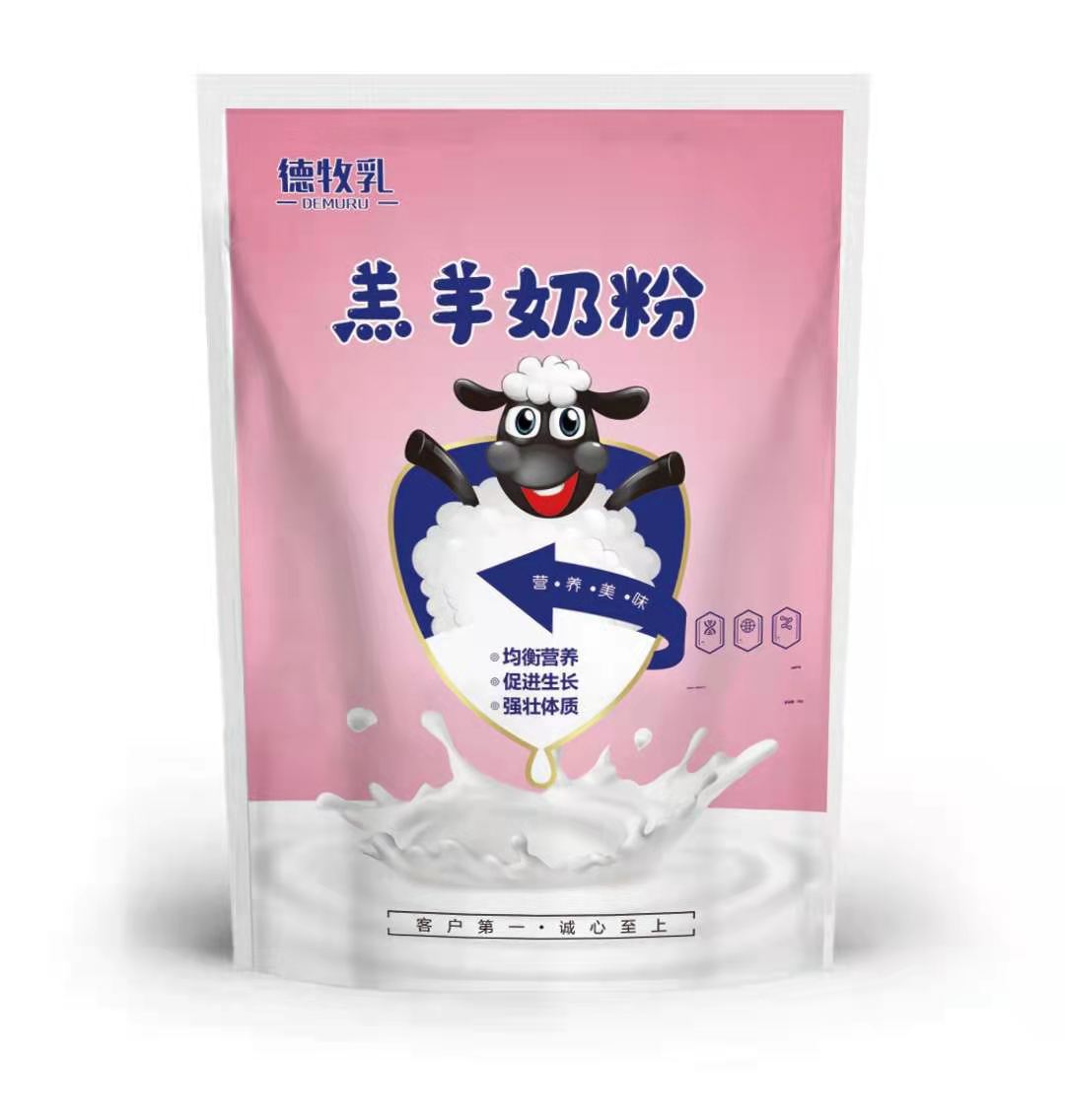德牧羔羊专用奶粉动物兽用