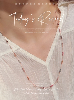 天然彩色尖晶石方糖手工编绳项链